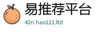 777788888888管家婆到2025年免费资料大全最新版本